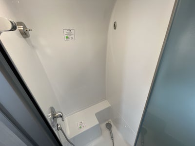 2026 Airstream 27FBQ Base